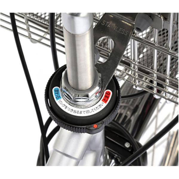 cyclemall_77952_12_d_20260401115734