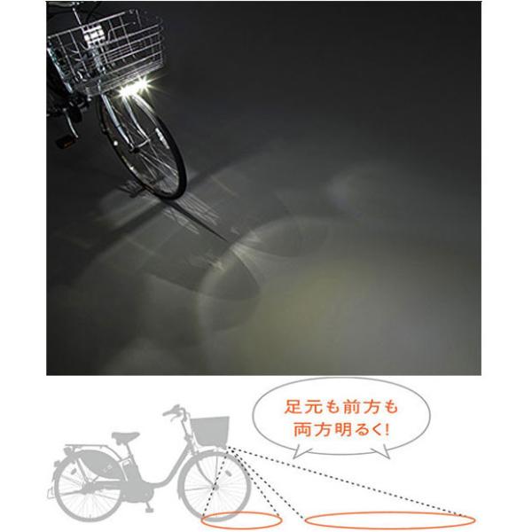 cyclemall_77964_10_d_20260311125756