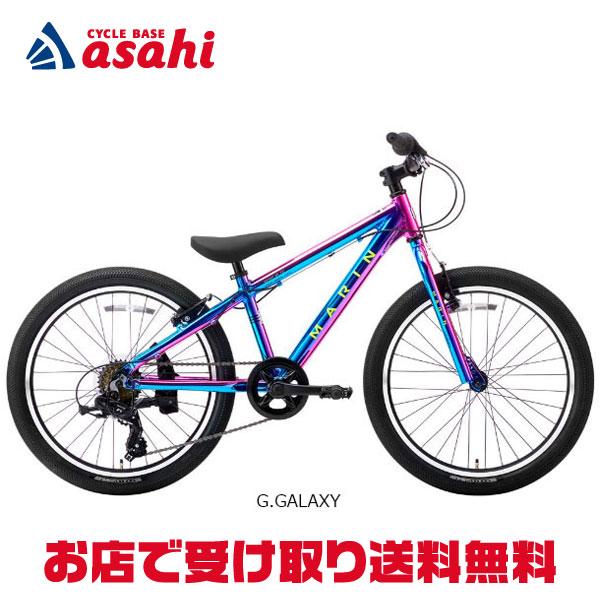 MARIN 「マリン」DONKY JR 22 LTD（ドンキー ジュニア 22LTD）22