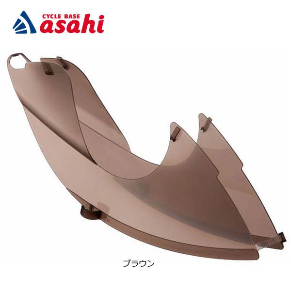 「パナソニック」NAD330S ドレスガード 25ティモ・L用　