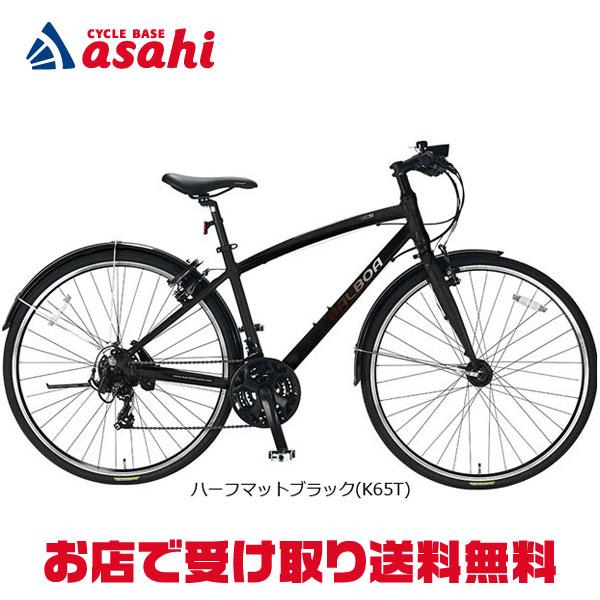 丸石サイクル 「地域限定商品」「丸石」バルボアトレース「BALAP440R