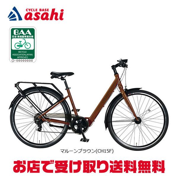 まち 商品 1/80ペーパーキット まちかどアクセサリーシリーズvol.2