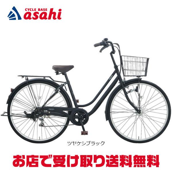 地域限定商品」「アサヒサイクル」サントスDX276S「STD76C 地域限定商品」「アサヒサイクル」サントスDX276S「STD76C