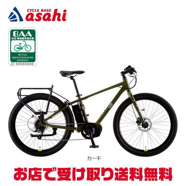 電動アシスト自転車 マウンテンバイクLOG ADVENTURE e カーキ あさひ（自転車） 「あさひ」LOG ADVENTURE e-Q（ログ