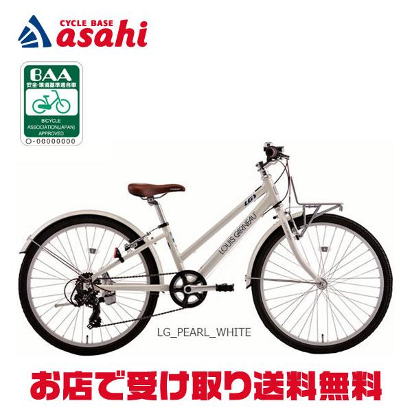 ルイガノ 「ルイガノ」J24 plus（J24 プラス）BAA-Q 24インチ 6