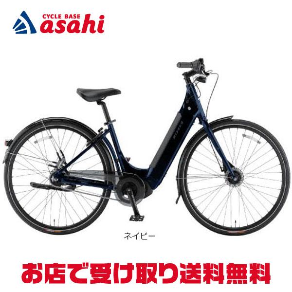 CRUISE i CS 5080電動アシスト自転車 e-bike 電動自転車 MIYATA ( ミヤタ ) 電動アシスト自転車（e-bike） CRUISE i CS