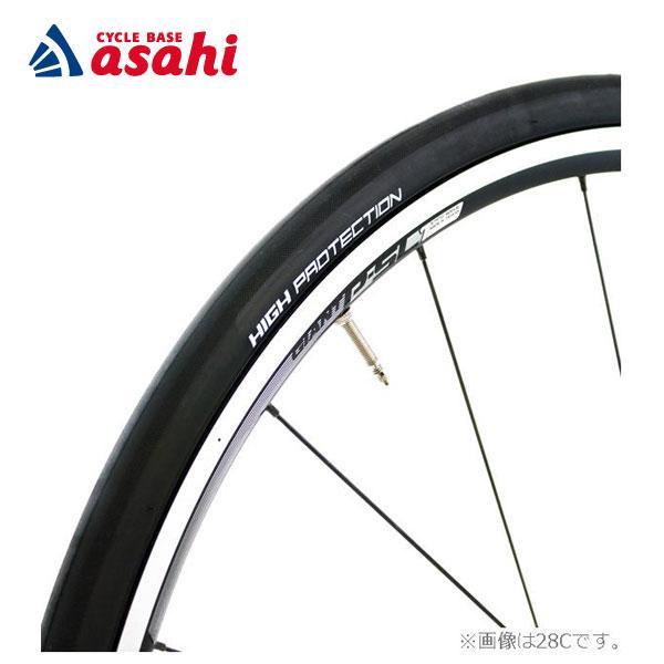 あさひ（自転車） 「あさひ」ハイプロテクションロードタイヤ