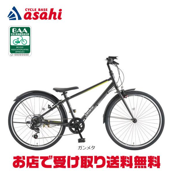 あさひ（asahi） 「あさひ」ドライド R 246-Q 24インチ 6段変速 子供用