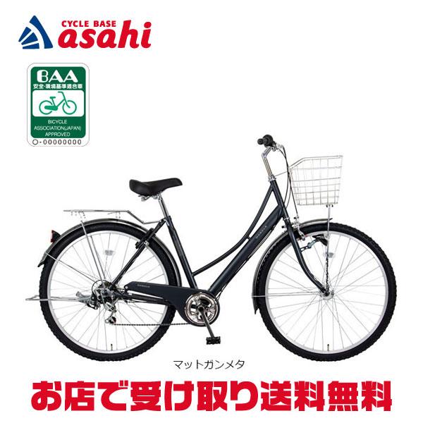 ママチャリ　29インチ 29インチのママチャリ（マルキン自転車トラフィックベンティ2023