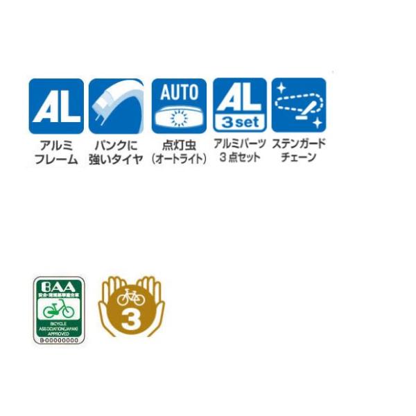 cyclemall_88715_9_d_20260401115802