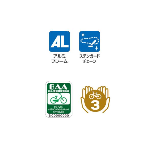 cyclemall_90185_9_d_20260311125831