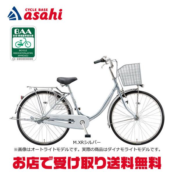 BRIDGESTONE（ブリヂストン） 「ブリヂストン」エブリッジU「E40U1」24