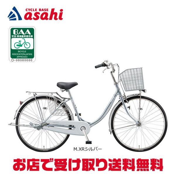 BRIDGESTONE（ブリヂストン） 2/27-3/1はボーナスストア+5