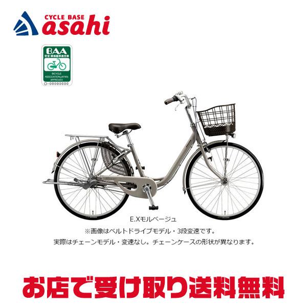 BRIDGESTONE（ブリヂストン） 「ブリヂストン」アルミーユ「AM40T6」24
