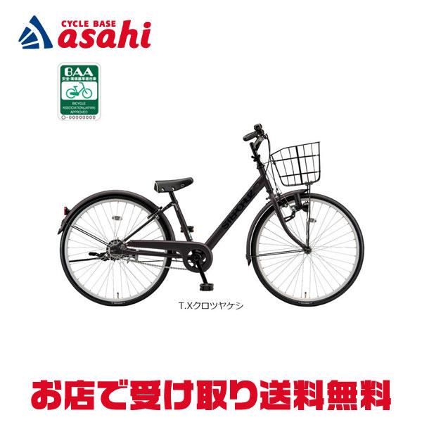 BRIDGESTONE（ブリヂストン） 「ブリヂストン」STEPCRUZ Jr「STJ26」22