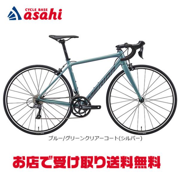 「メリダ」SCULTURA RIM100（スクルトゥーラリム100）ロードバイク 自転車 -26　