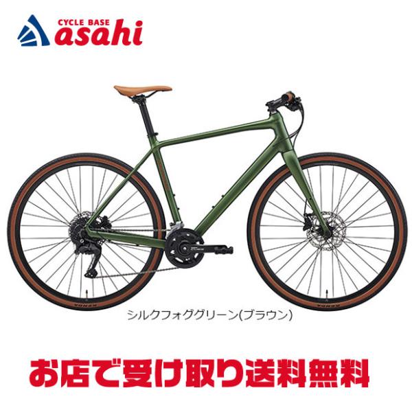 MERIDA（メリダ） 1/25はストアポイント2倍「メリダ」GRAN SPEED 100-D