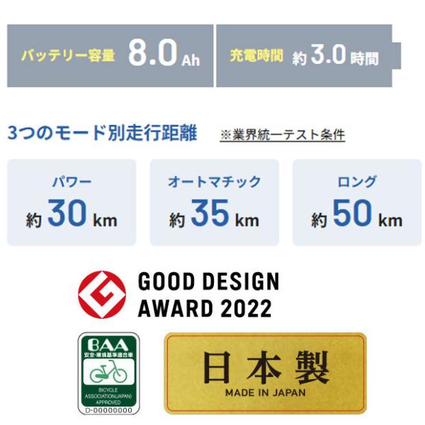 cyclemall_93275_9_d_20260311125832