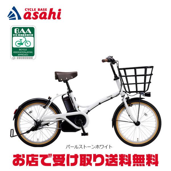 Panasonic（パナソニック） 「パナソニック」グリッター「BE-FGL033