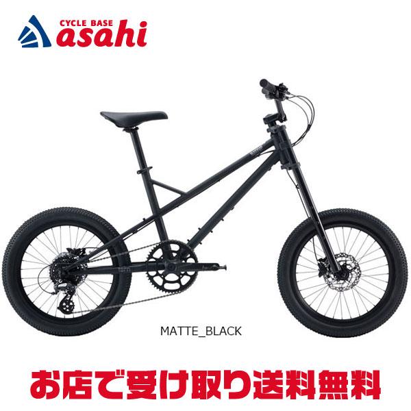 ターン」MASHUP（マッシュアップ）20インチ ミニベロ 自転車 -26