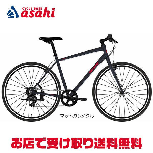 【自転車】クロスバイク ホダカ ネスト バカンゼ2-D 380mm 28インチ レッド ヨドバシ.com - ホダカ HODAKA NESTO ネスト クロスバイク バカンゼ 2