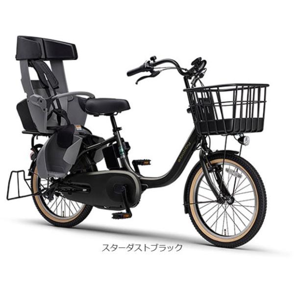 cyclemall_98841_11_d_20260311125853