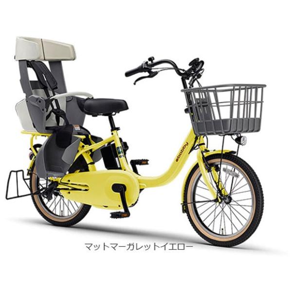 cyclemall_98841_12_d_20260311125844