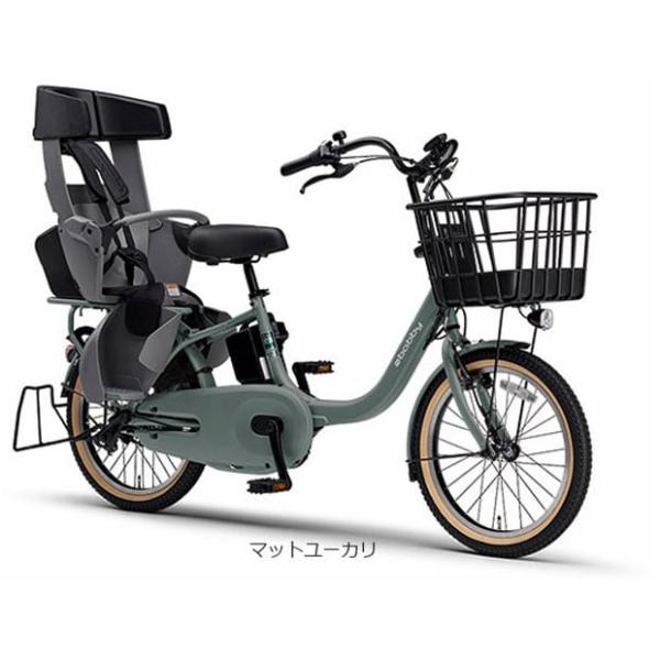 cyclemall_98841_9_d_20260909115225