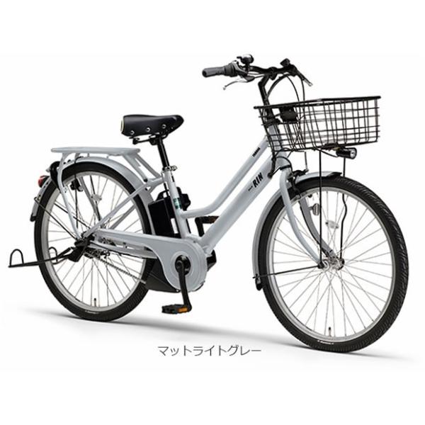 cyclemall_98842_13_d_20260311125848