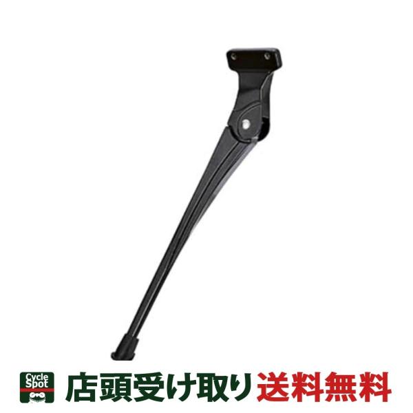 XP10{ 11/1@CKm X|[c] X^h LOUIS GARNEAU _CNgTChX^h3 700c  128370000