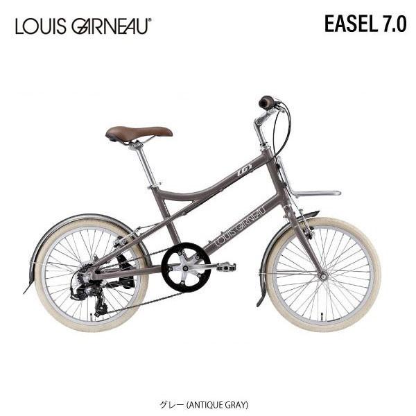 ルイガノ スポーツ自転車 ミニベロ 小径車 イーゼル7 0 Louis Garneau 7段変速 Buyee Buyee Japanese Proxy Service Buy From Japan Bot Online