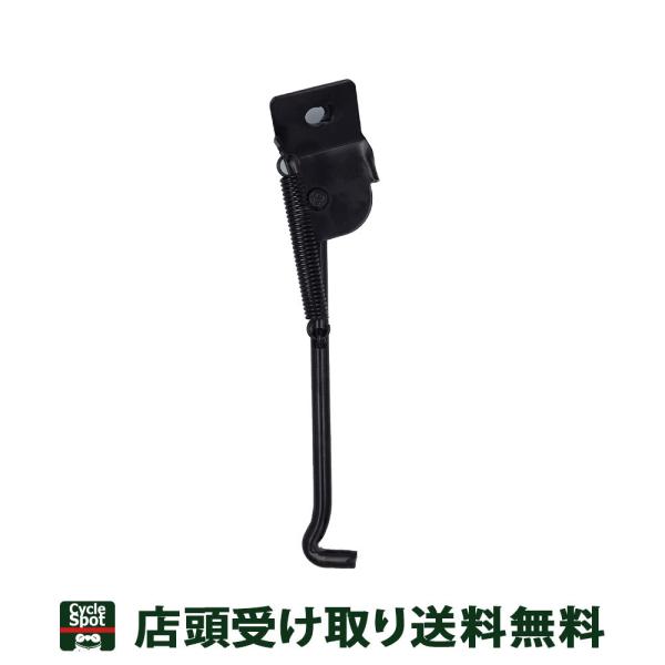 XP10{ 11/15@ATq ] qpX^h 1{X^hiܗpjbNȂ ubN 18C` 14002  1PON STAND