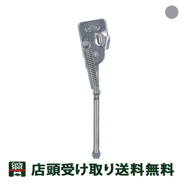 XP10{ 11/5@1{X^h ATq ~jx ] qp X^h ܗp bNȂ CP 14C`p