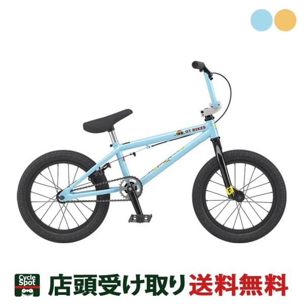 Bmx インチ 子供用自転車の人気商品 通販 価格比較 価格 Com