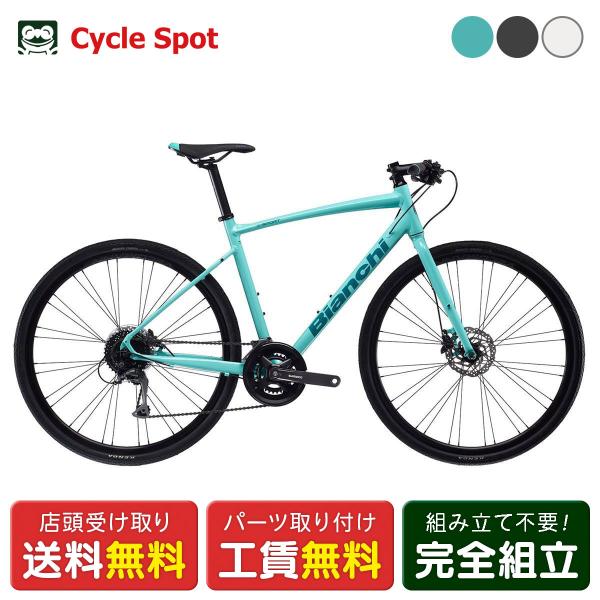 スポーツ自転車　2024年7月購入　美品 716iOV1qTgL.jpg