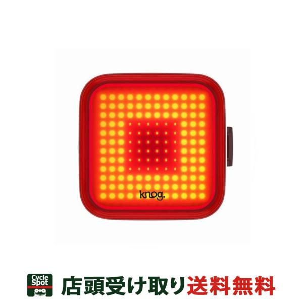 mO ] Cg Knog BLINDER SQUARE REAR ubN 54-3556803202