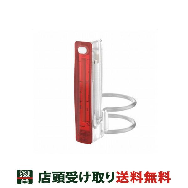 mO ] Cg Knog PLUS REAR gX[Zg 54-3556400411