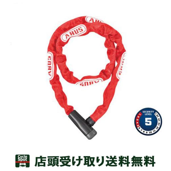 XP10{ 10/5@AuX ] C[ `F[bN ABUS 5805K/110 bh 85-3603097006