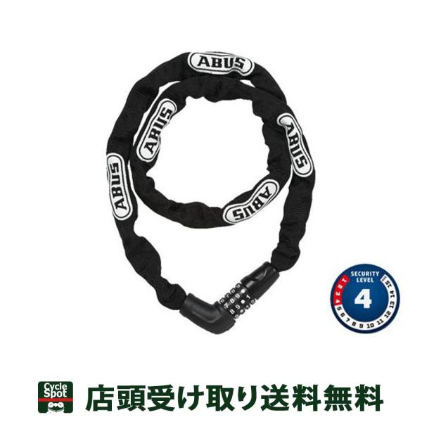 XP10{ 10/15@AuX ] C[ `F[bN ABUS 5805C/110 ubN 85-3603096802