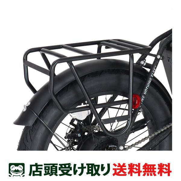 ポイント+10％ 10/25限定　自転車 小径車 キャリア ハマー ハマー 2026 ハマー ジック HUMMER GIC HUMMER E-FAT206用リアキャリア [99019-0099]