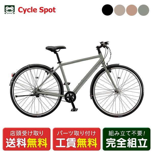 cyclemarket_abs4211-250831