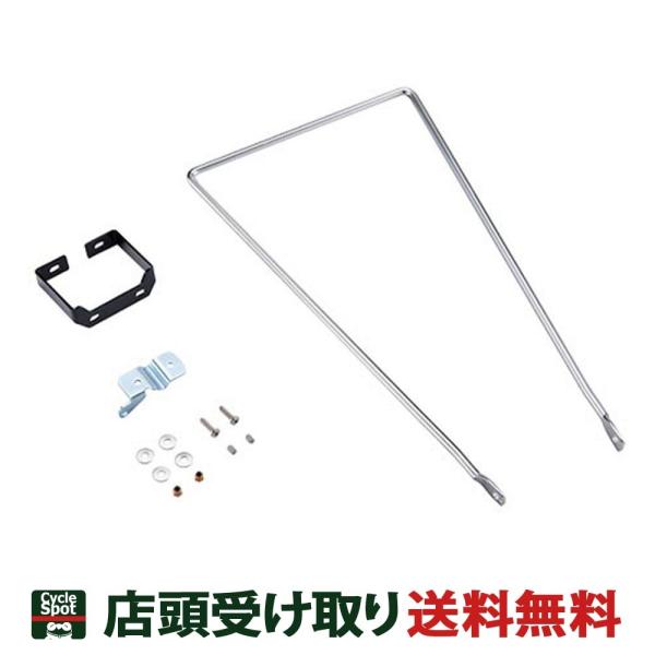 自転車カゴ ステーの人気商品 通販 価格比較 価格 Com