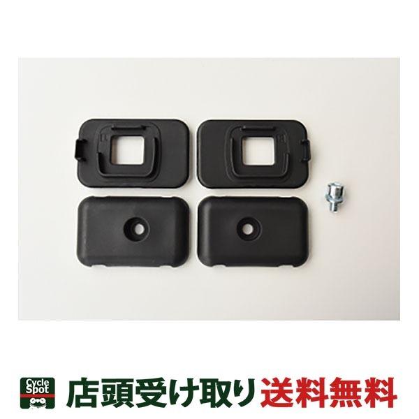 uaXg ]ԃJSp[c bikke POLAR e tgoXPbgpuPbg uWXg BRIDGESTONE BKP-BKT