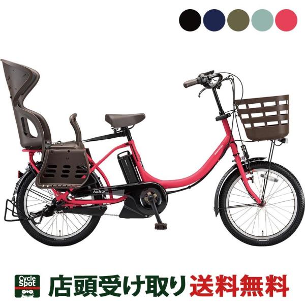 XP10{ 10/24-10/26@X d] q悹 uaXg AVX^C STD 20C` 12.3Ah BRIDGESTONE dAVXg] [CC0C31]