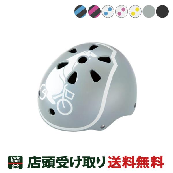  uaXg ] qpwbg rbP LbYwbg uWXg BRIDGESTONE  CHBH4652