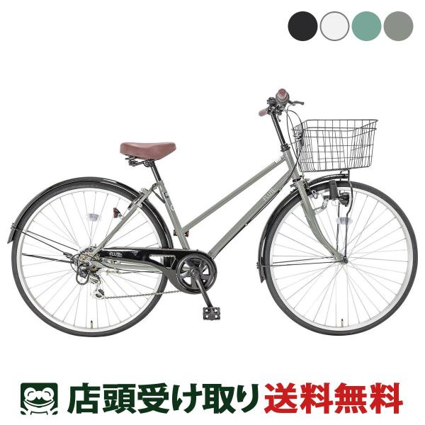 最終お値引き♥[直接取引限定]27インチシティサイクル 楽天市場】＼24H限定／【☆2000円オフクーポン☆】9/14 0:00~23