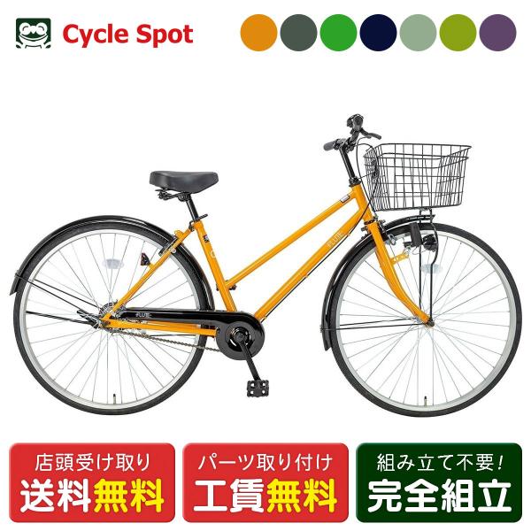 cyclemarket_chj243-220128