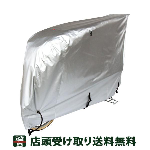 ATq ] TCNJo[ DXTCNJo[ LLTCY  DX Cycle Cover