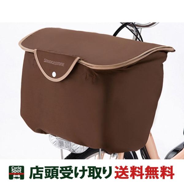 XP10{ 11/1@uaXg ] JSJo[ X^CbVtgoXPbgJo[ FBC-SCS uWXg BRIDGESTONE