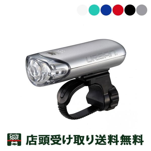 XP10{ 11/1@LbgAC ] Cg CATEYE LEDwbhCg URBAN A[o HL-EL145